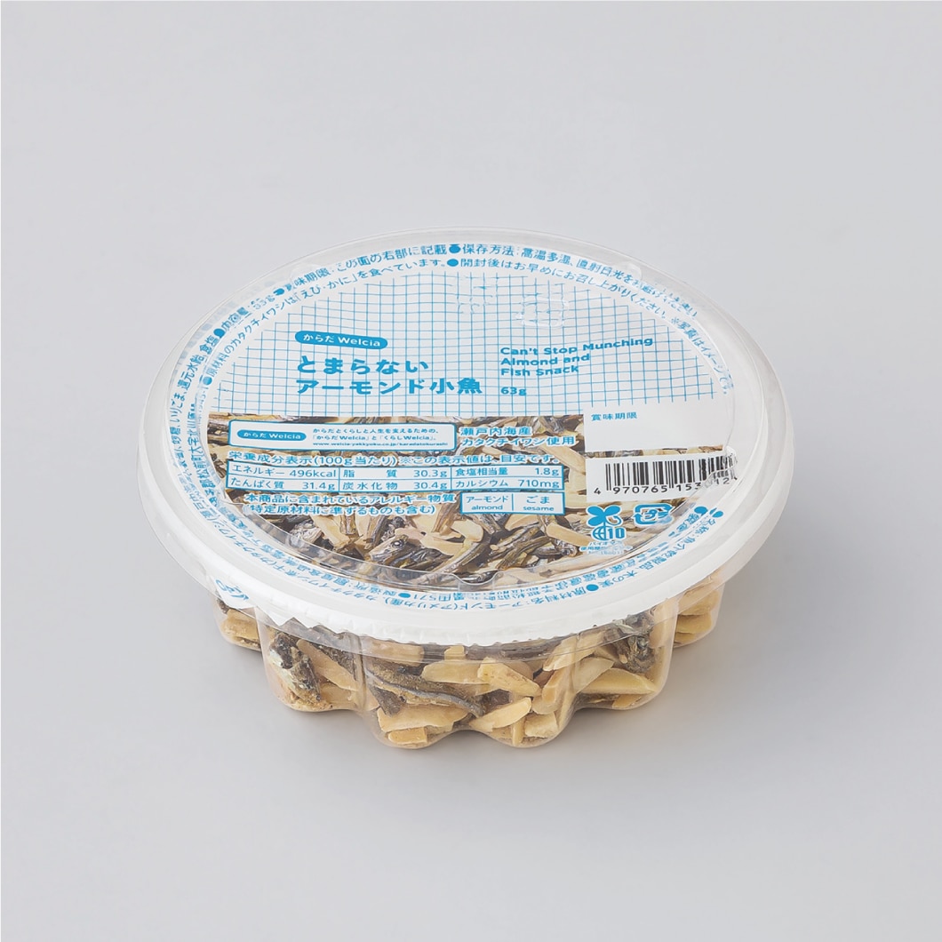 とまらないアーモンド小魚/63g