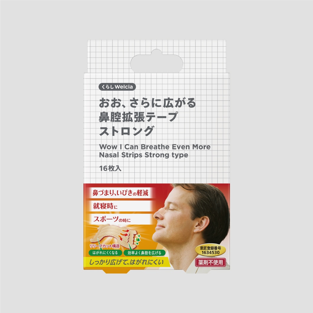 おお、さらに広がる鼻腔拡張テープストロング/16枚入