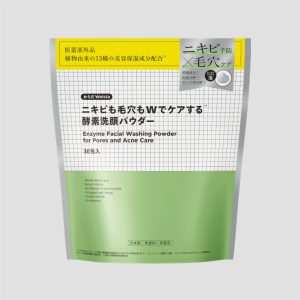 ニキビも毛穴もWでケアする酵素洗顔パウダー/30包入