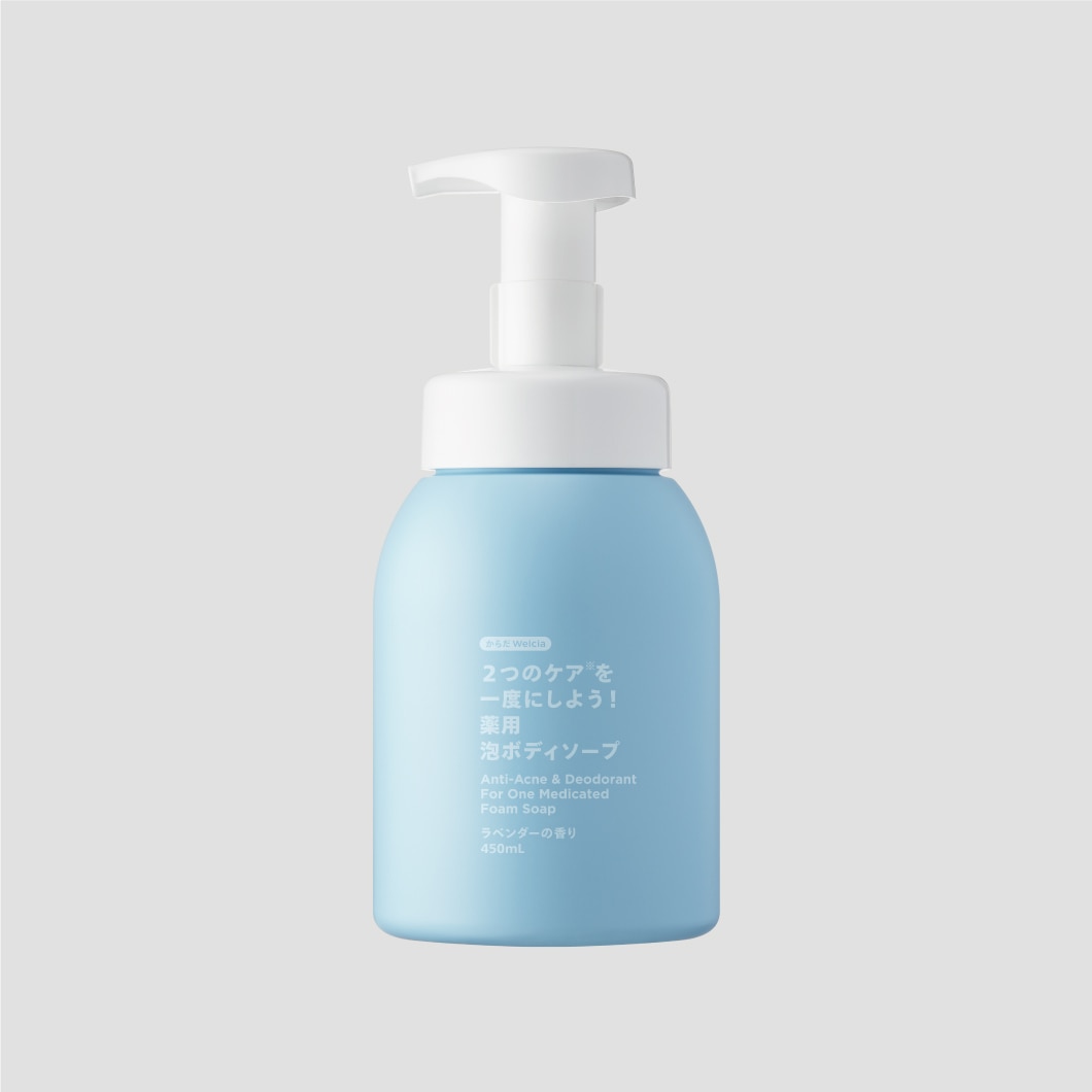 2つのケアを一度にしよう！薬用泡ボディソープ/ラベンダーの香り・450mL