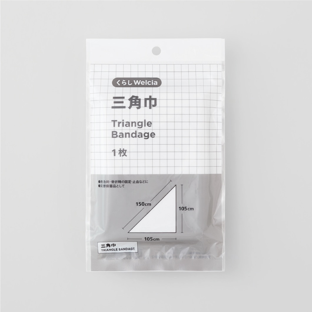 三角巾/1枚