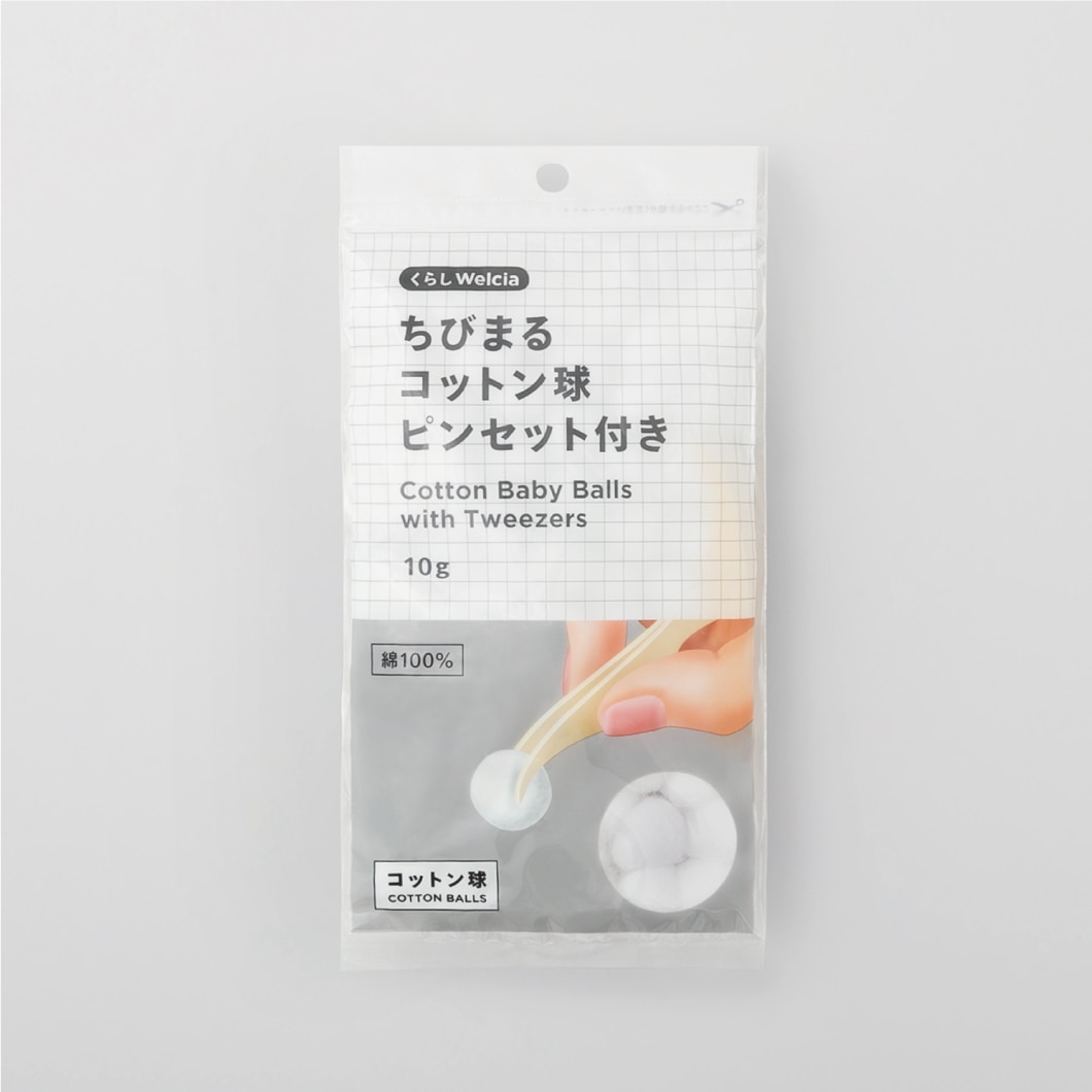 ちびまるコットン球ピンセット付き・10g
