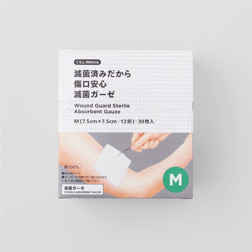 滅菌済みだから傷口安心滅菌ガーゼ/M（7.5cm×7.5cm・12折）・30枚入