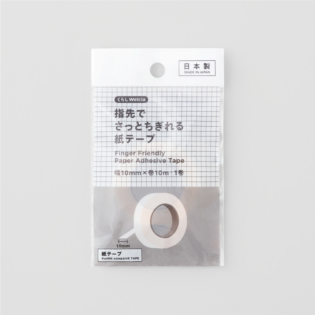 指先でさっとちぎれる紙テープ/幅10mm×巻10m・1巻