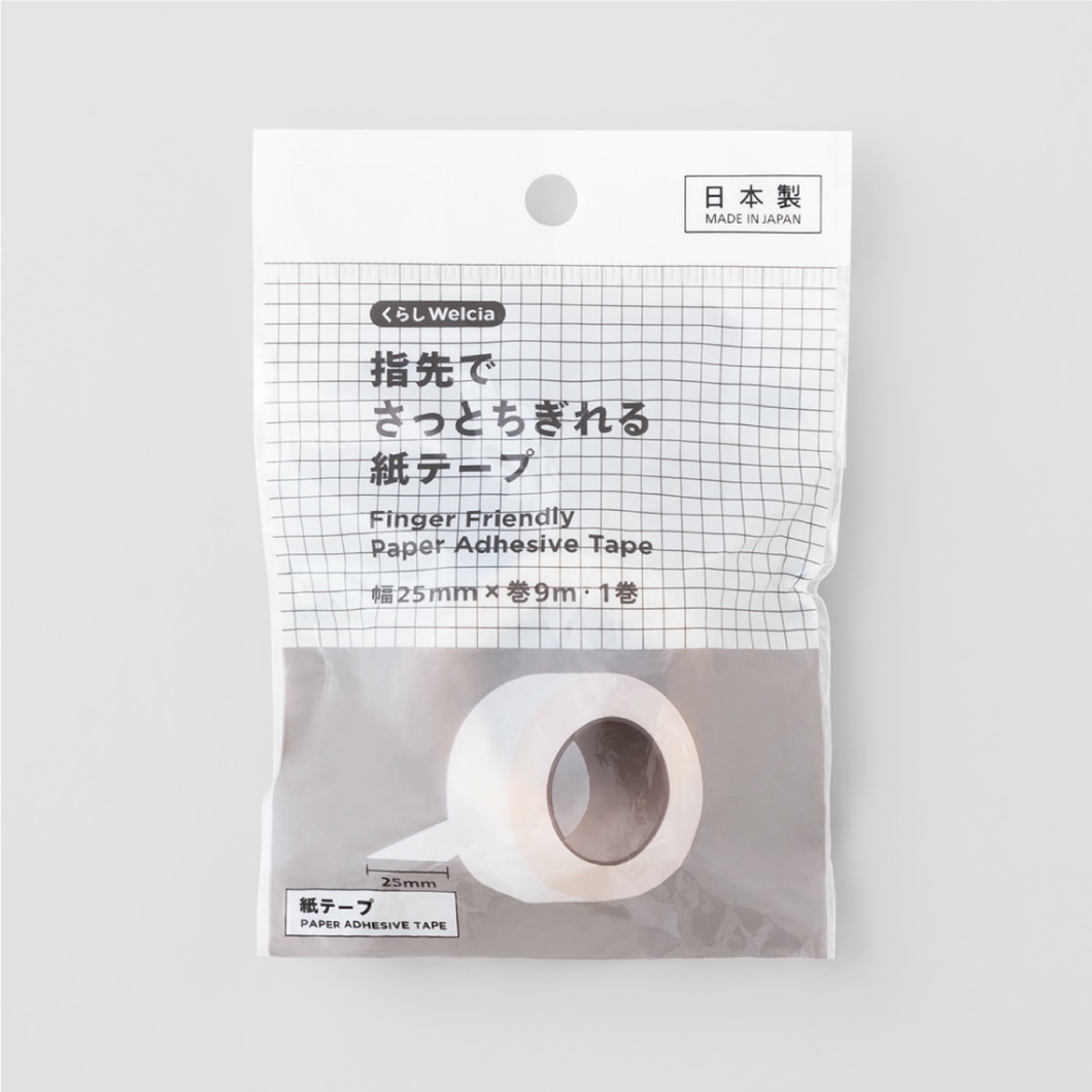 指先でさっとちぎれる紙テープ/幅25mm×巻9m・1巻
