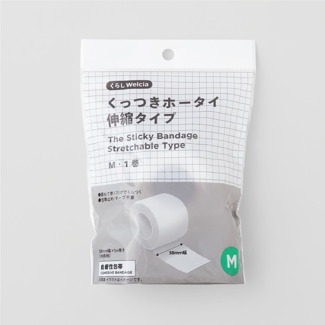 くっつきホータイ伸縮タイプ/M・1巻