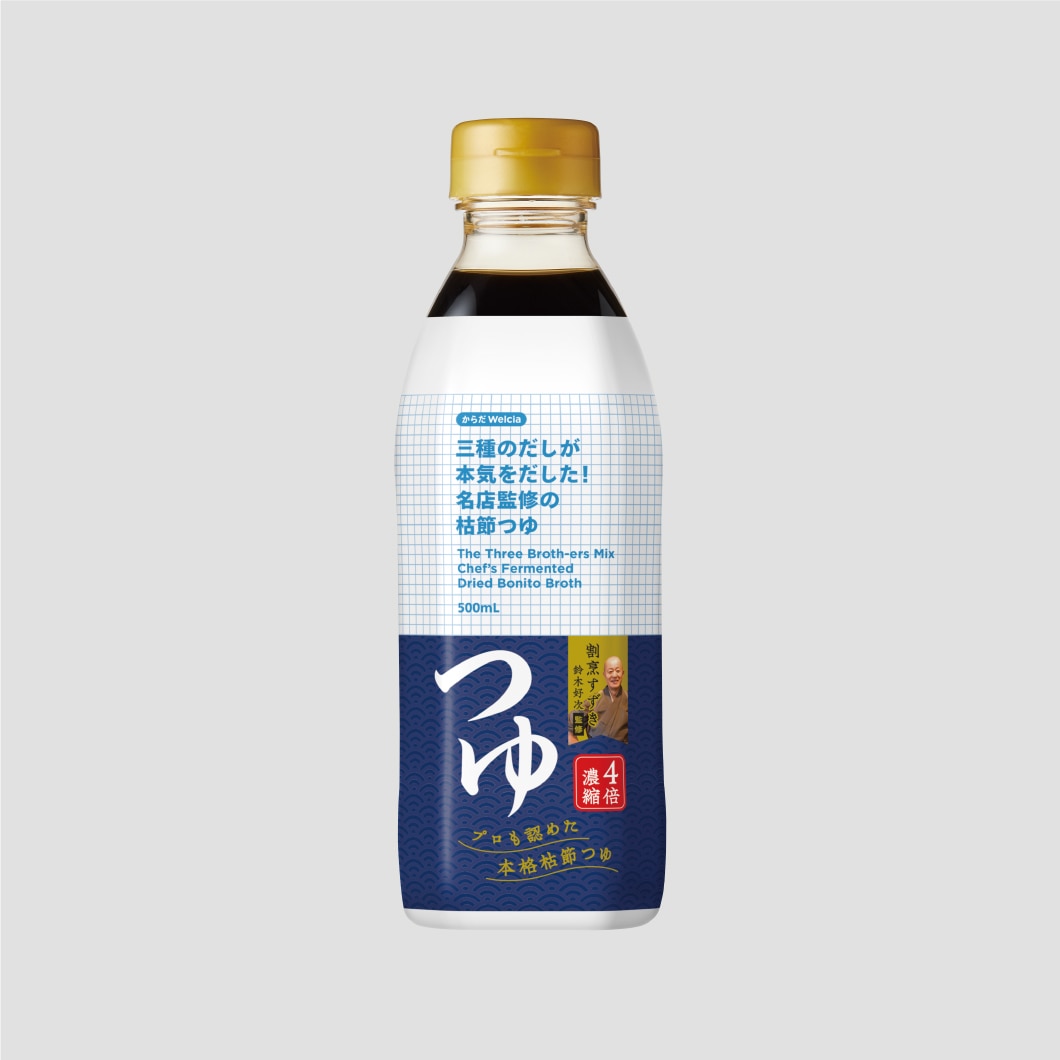 三種のだしが本気をだした！名店監修の枯節つゆ/500mL