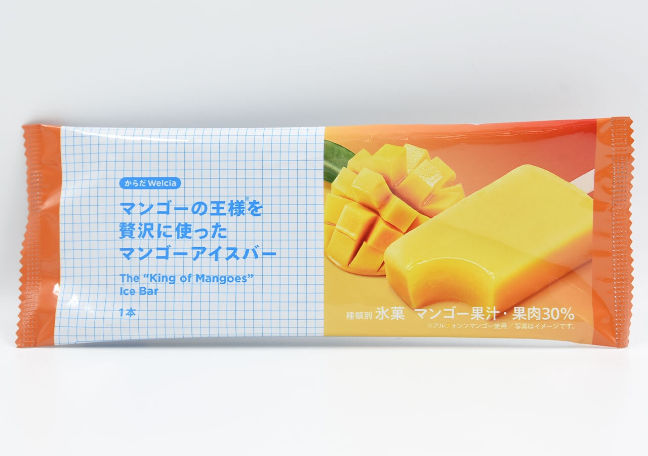 ねっとりもっちり食感