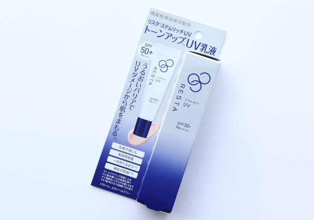 春夏は乾燥させずにUVカットするのがマスト