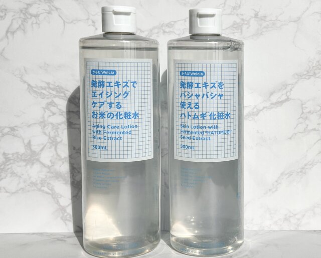 おすすめプチプラ化粧水