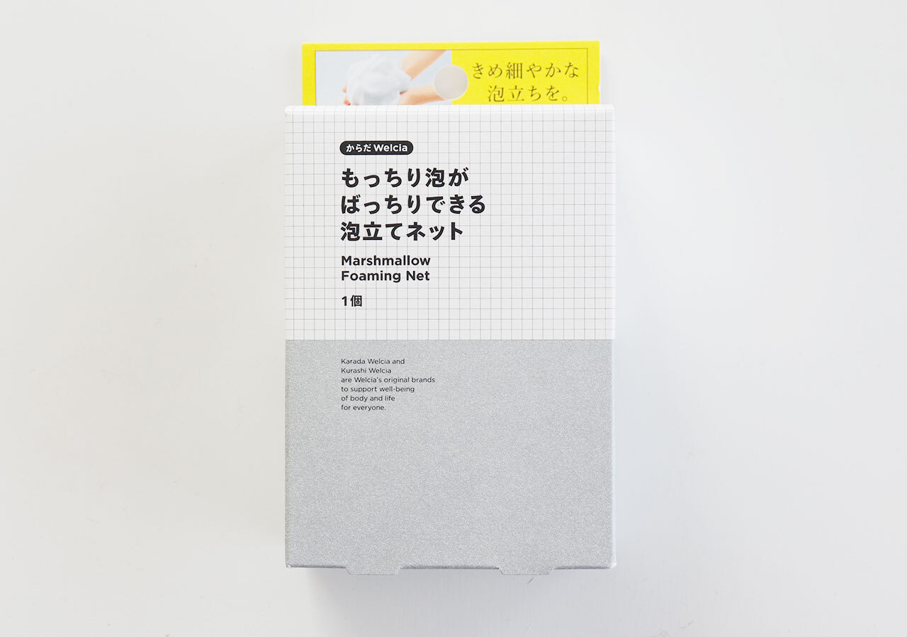 やさしい泡洗顔でさっぱりと!
