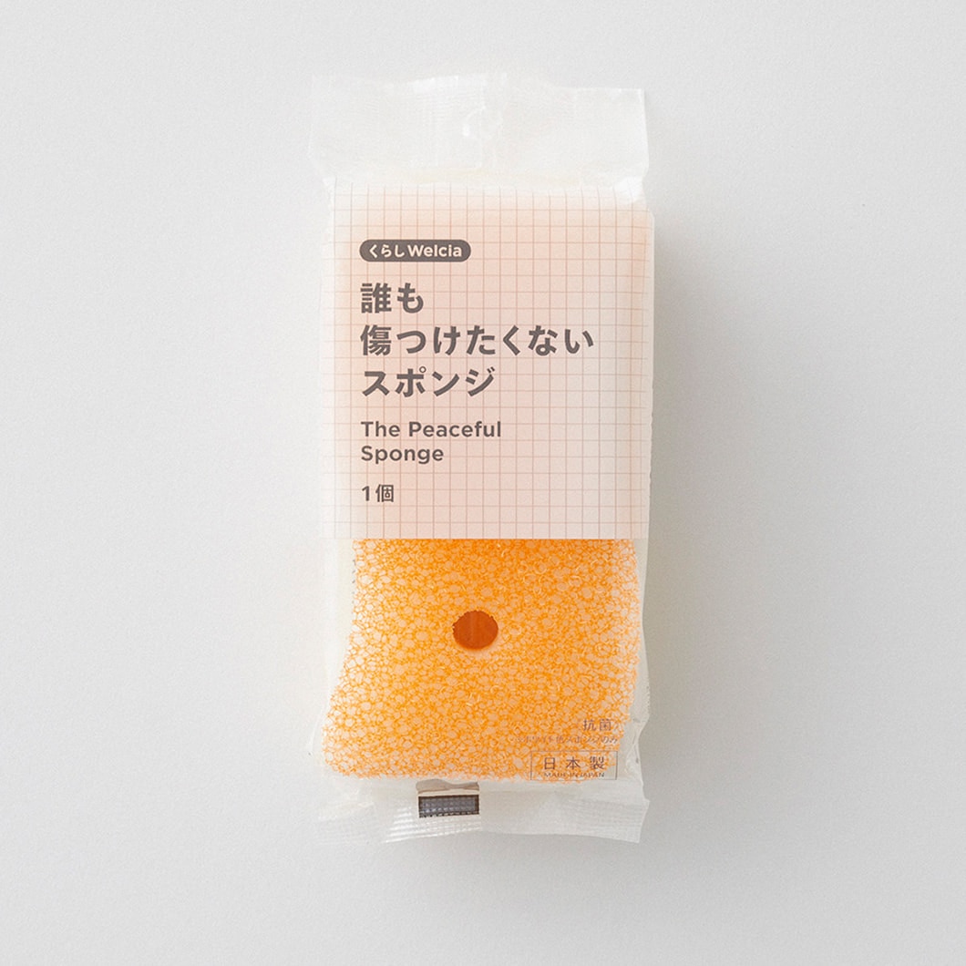 誰も傷つけたくないスポンジ/オレンジ・1個