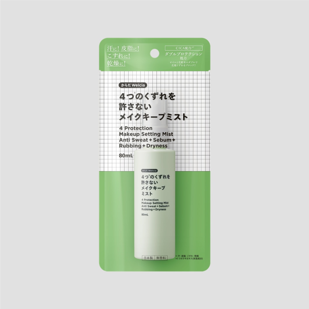 4つのくずれを許さないメイクキープミスト/80mL