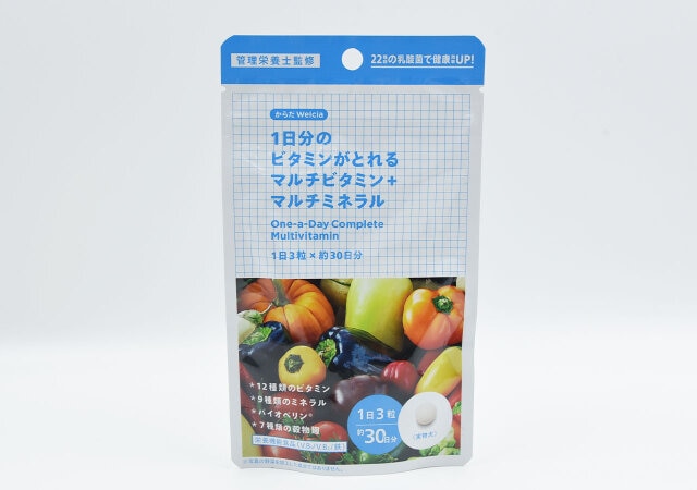 1日分の栄養をチャージ！たっぷり30日分の高コスパサプリ