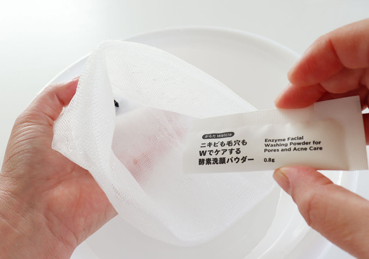 酵素洗顔パウダー泡立て対決!