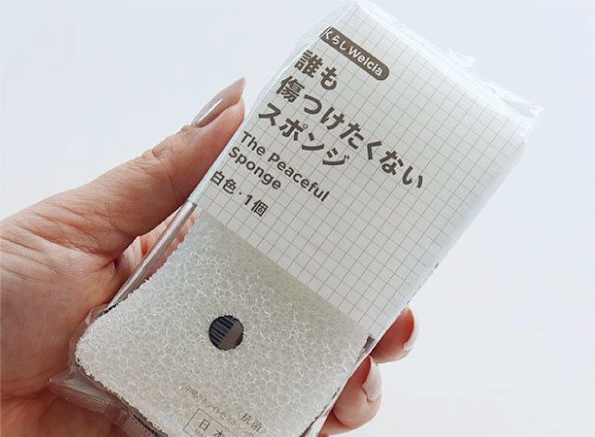 誰も傷つけたくないスポンジ/白色・1個｜からだWelciaとくらしWelcia｜ウエルシア薬局