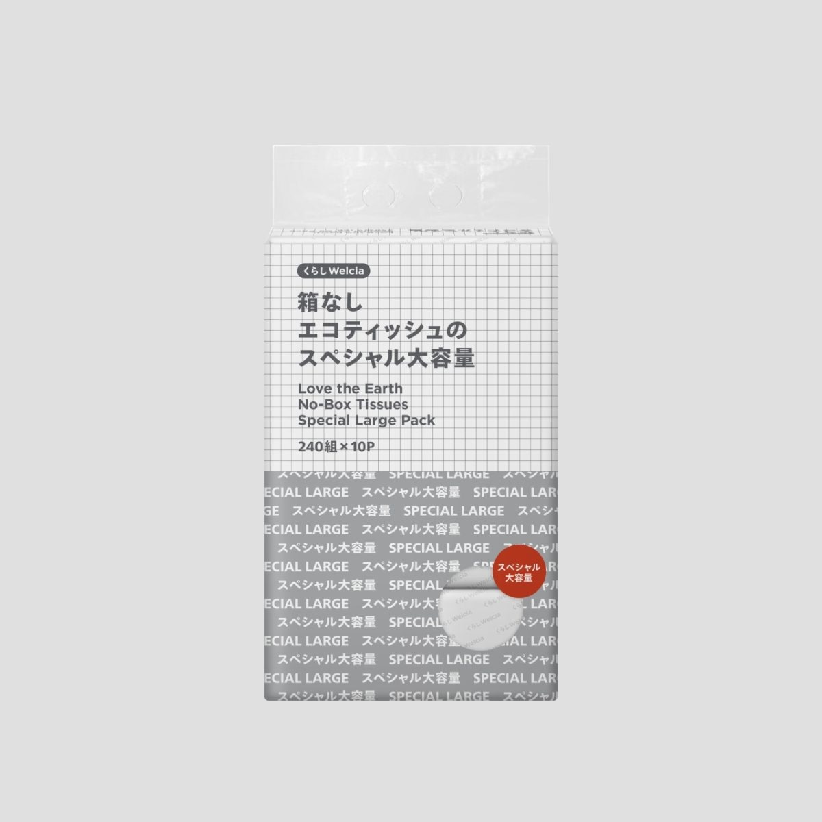 箱なしエコティッシュのスペシャル大容量