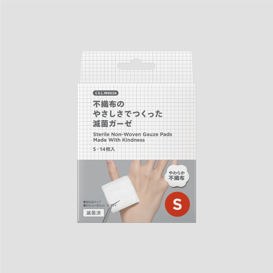 不織布のやさしさでつくった滅菌ガーゼ/S・14枚入