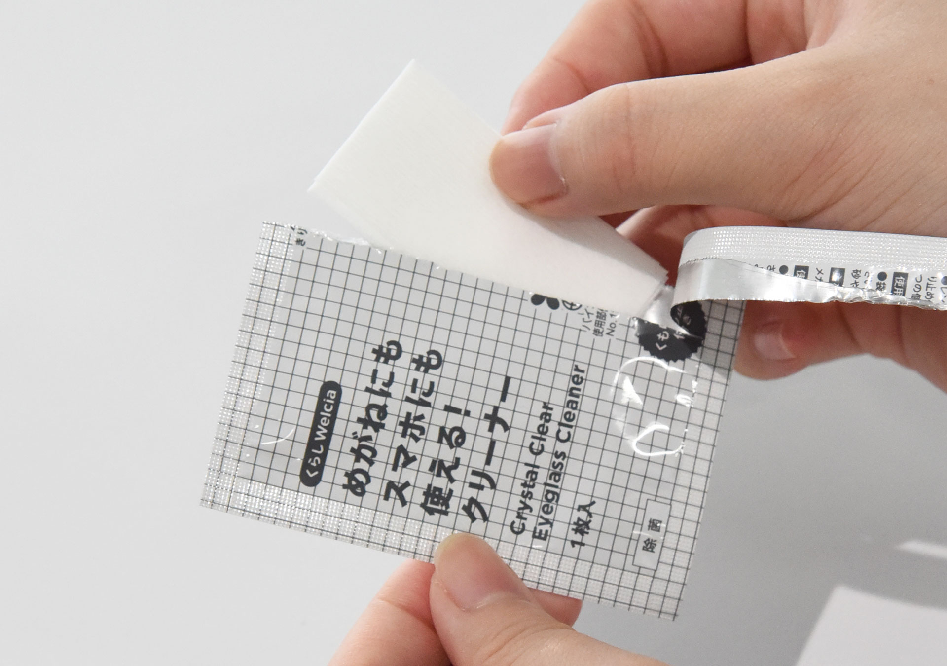 指紋が気になるスマホもきれいに！