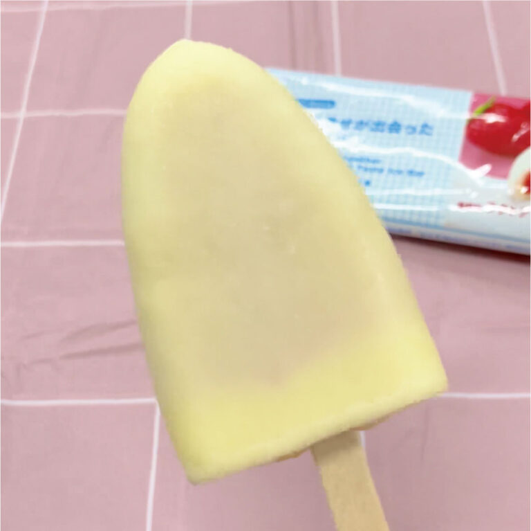 いよいよ実食