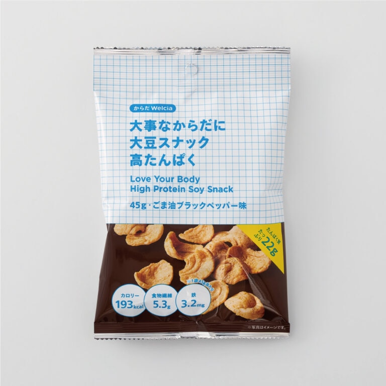 〈ごま油ブラックペッパー味〉