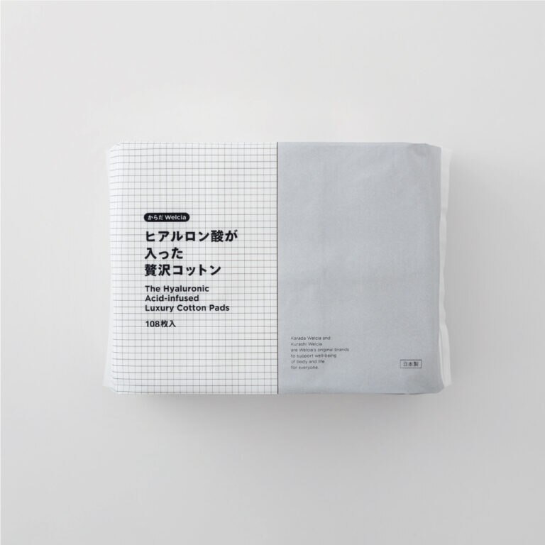 ヒアルロン酸が入った贅沢コットン