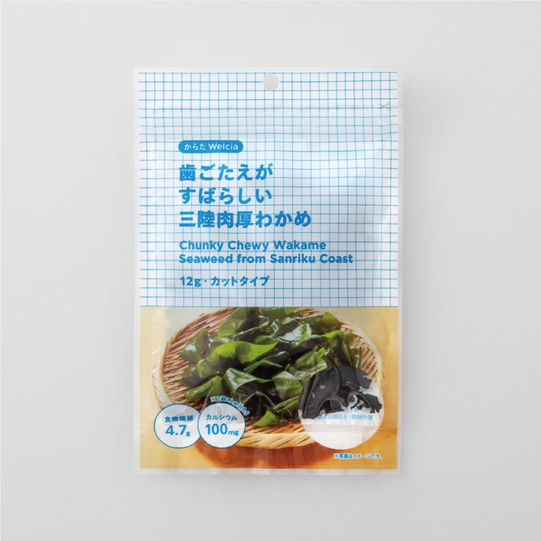 歯ごたえがすばらしい三陸肉厚わかめ