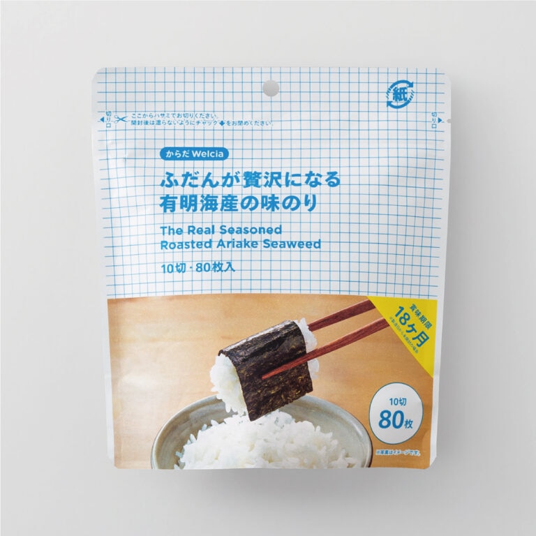 ふだんが贅沢になる有明海産の味のり