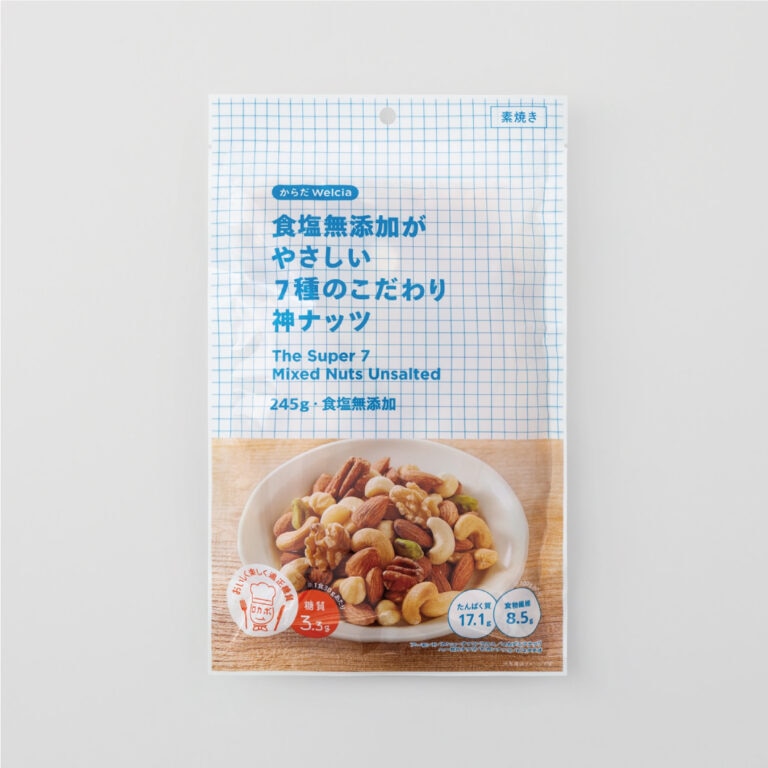 食塩無添加がやさし7種のこだわり神ナッツ