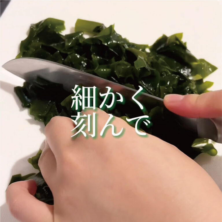 小学校を思い出す!なつかし〈給食わかめご飯〉の作り方
