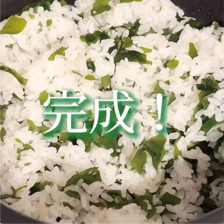 小学校を思い出す!なつかし〈給食わかめご飯〉の作り方