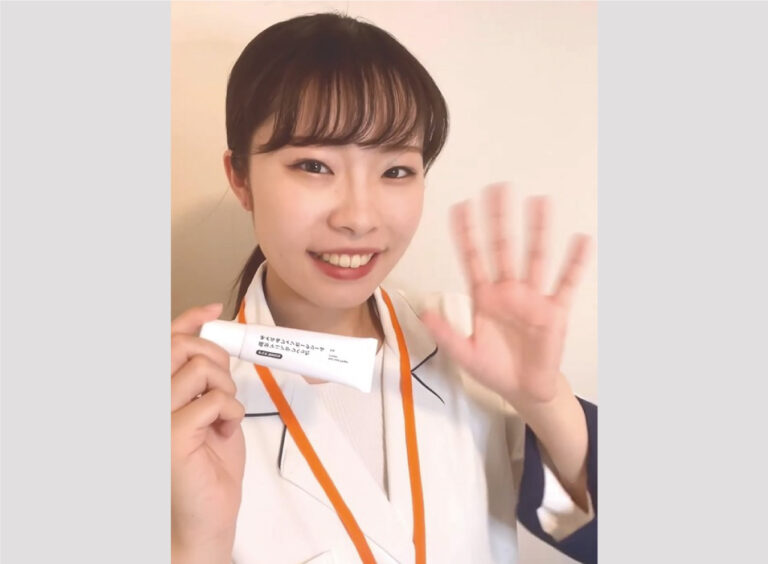 藤森さんのおすすめ