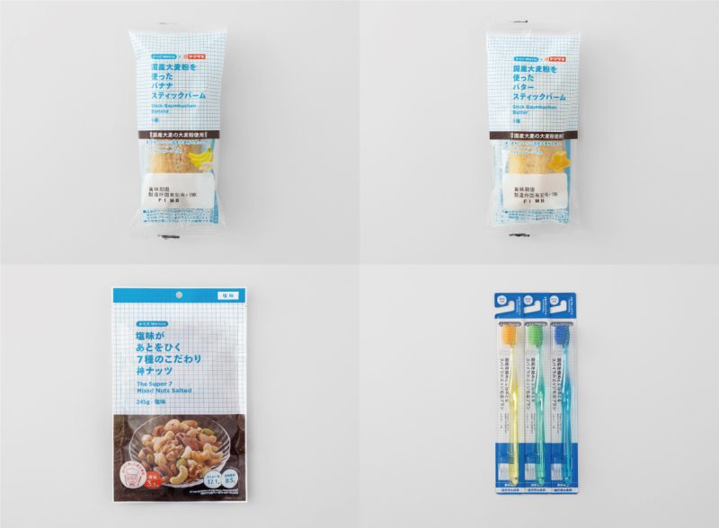 7月発売の新商品まとめ