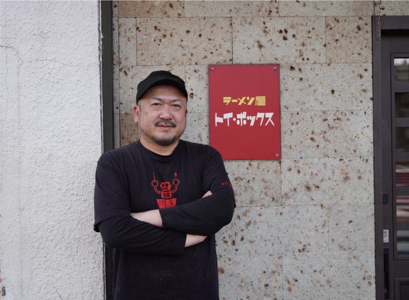 あの店主がつくったメニューにはない炒飯