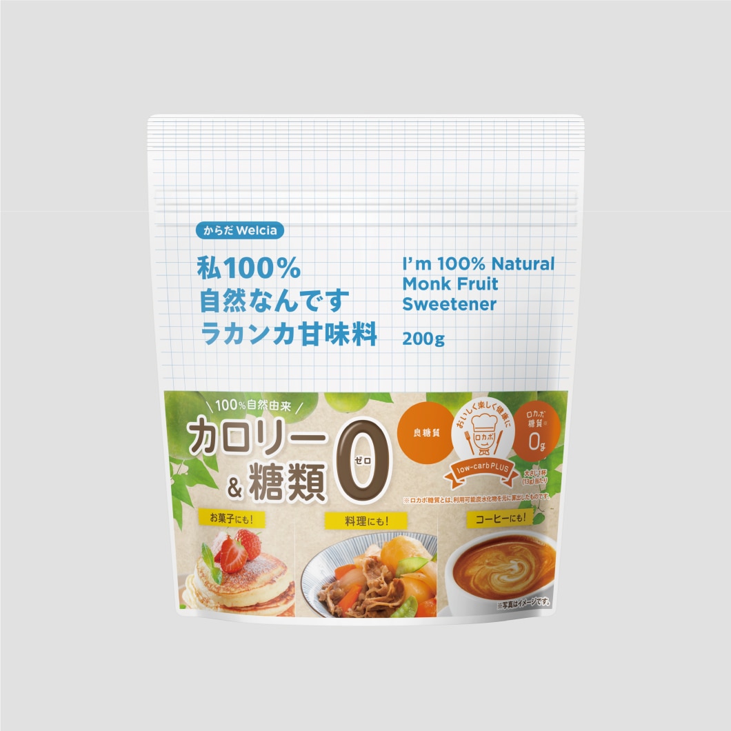 私100％自然なんですラカンカ甘味料　200g