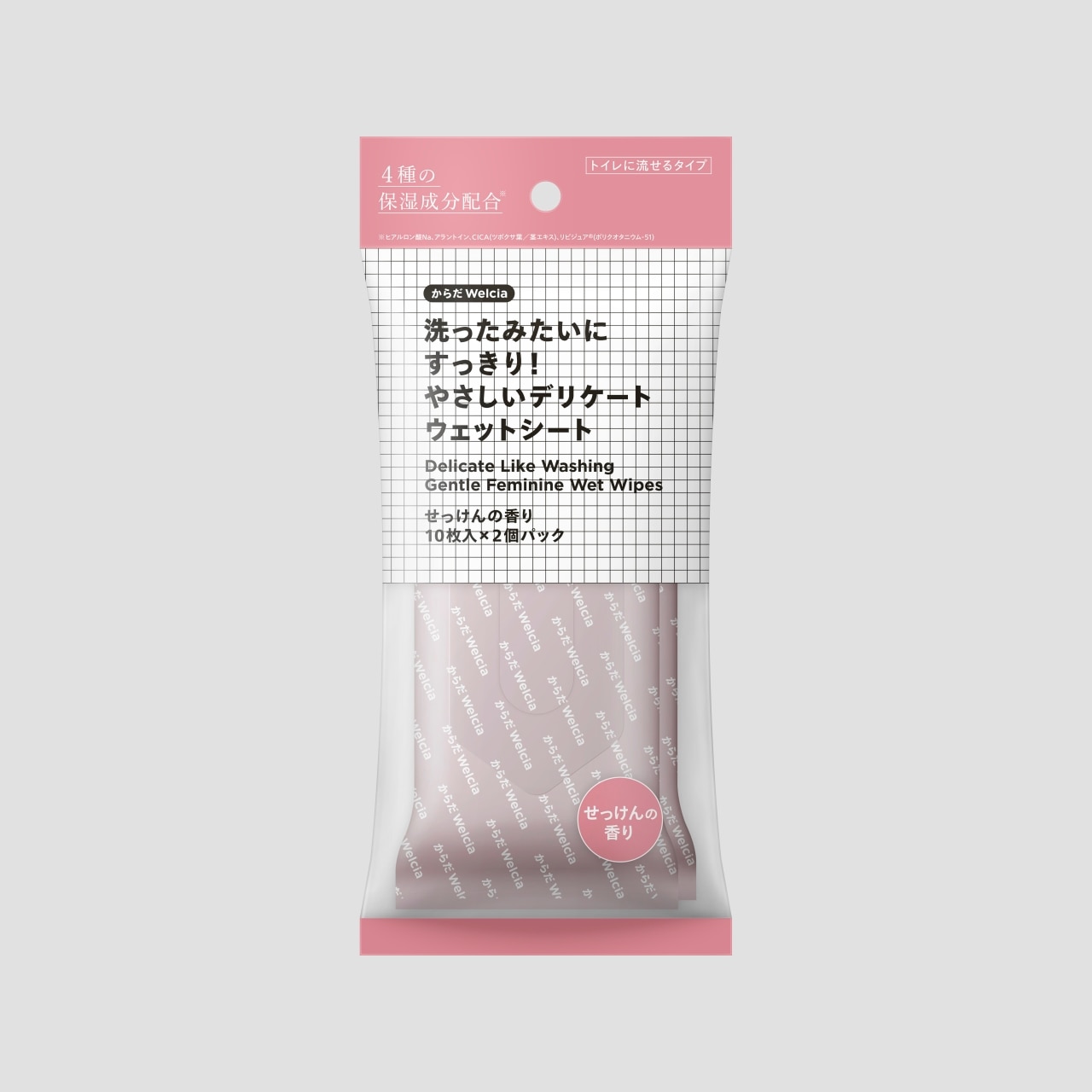 クレジェンテ ルシアヴェール2本入り　１箱 ee0ba383cbc813dd14803c29b2c676