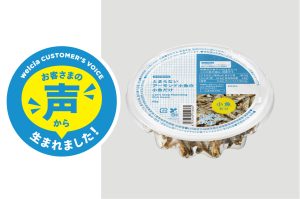 とまらないアーモンド小魚の小魚だけ