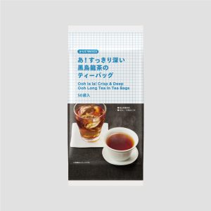 あ!すっきり深い黒烏龍茶のティーバッグ