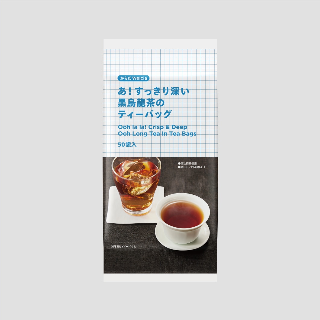あ!すっきり深い黒烏龍茶のティーバッグ