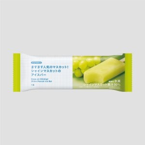 【新商品】シャインマスカットのアイスバー