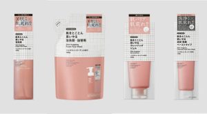 【新商品】肌をとことん思いやる洗顔シリーズ