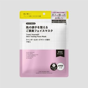 肌の調子を整えるご褒美フェイスマスク