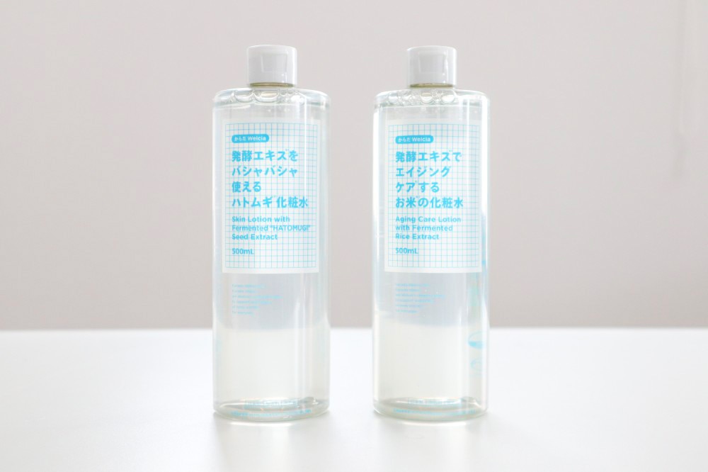 コットンパックにおすすめの化粧水&コットン