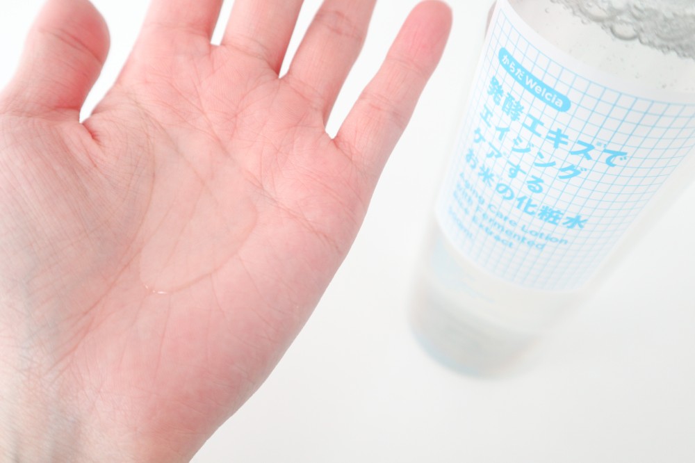 コットンパックにおすすめの化粧水&コットン
