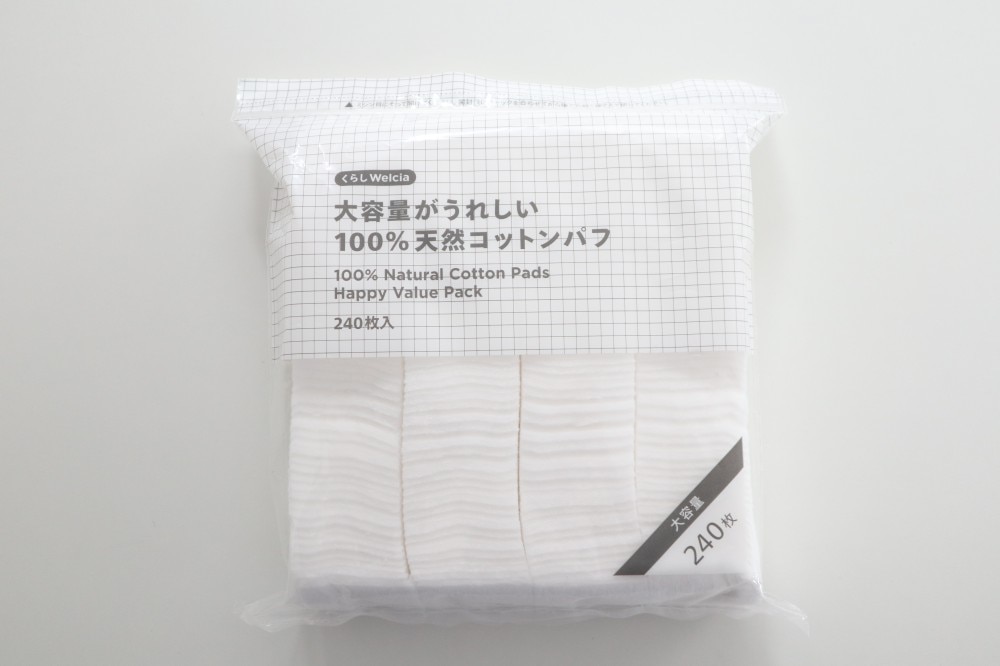 コットンパックにおすすめの化粧水&コットン