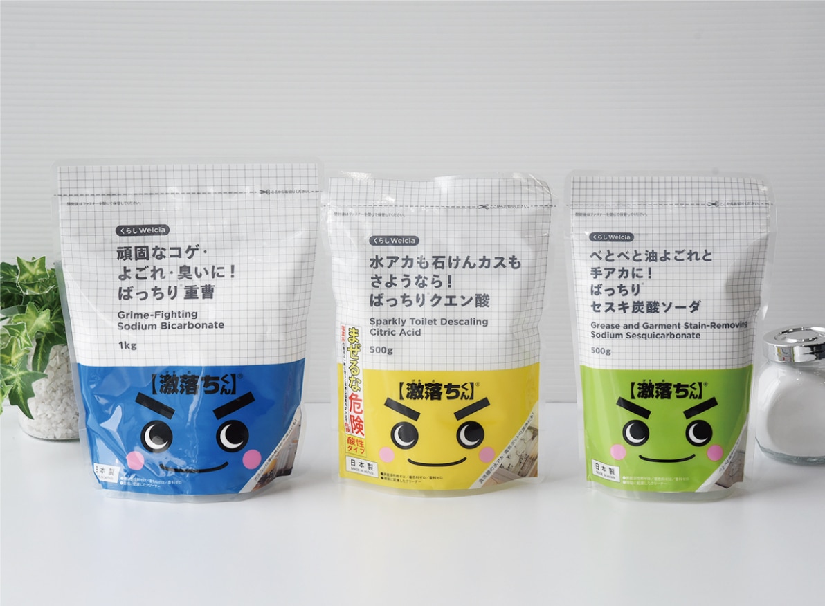 べとべと油よごれと手アカに！ばっちりセスキ炭酸ソーダ/500g｜からだ