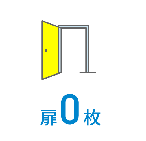 扉0枚