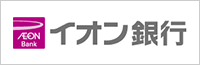 イオン銀行のロゴ画像