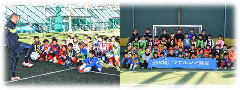 千葉県流山市で行われた、小学生サッカー教室に協賛しました