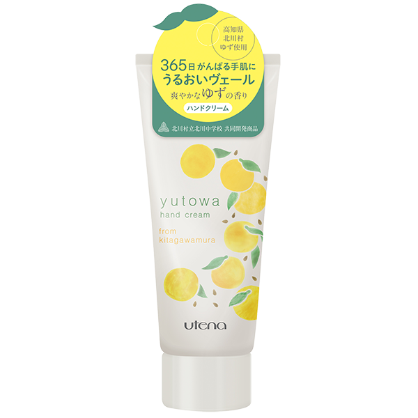 ユトワ ハンドクリーム